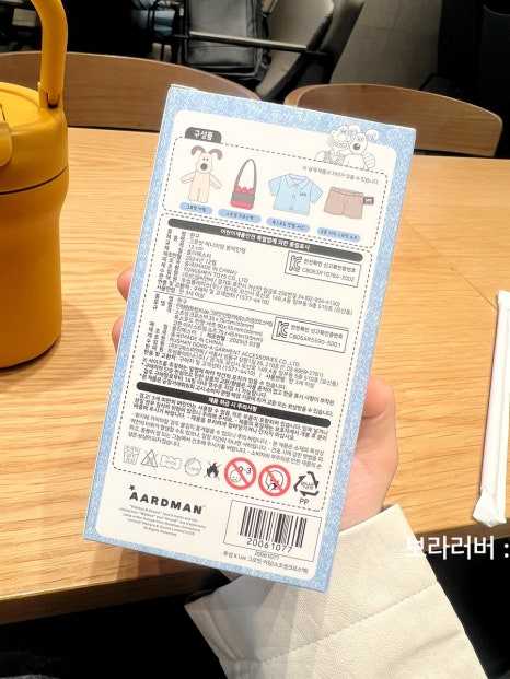투썸플레이스안양호계사거리점 이미지