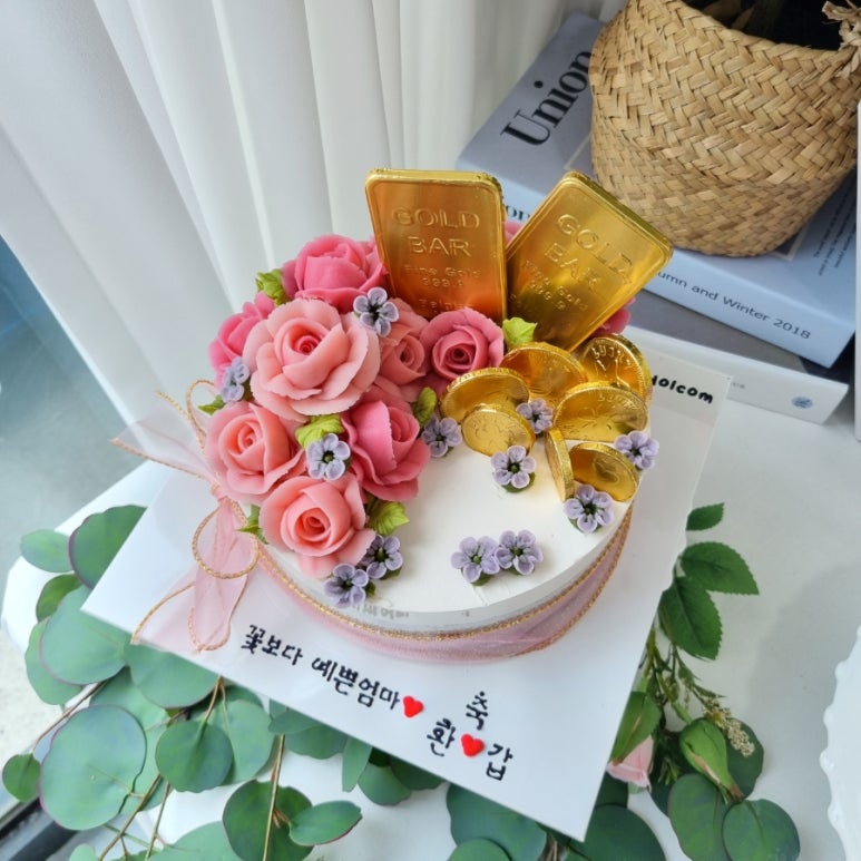 골드빠 이미지