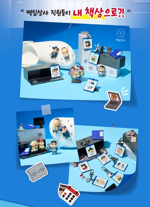 디자인상사 이미지
