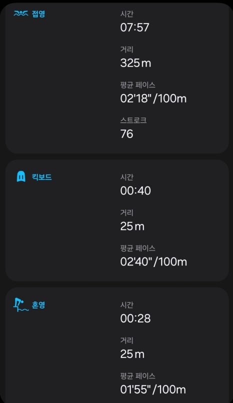 프룻팜 이미지