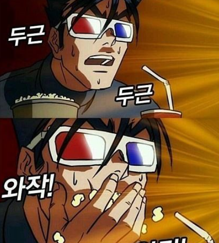 목구멍 이미지