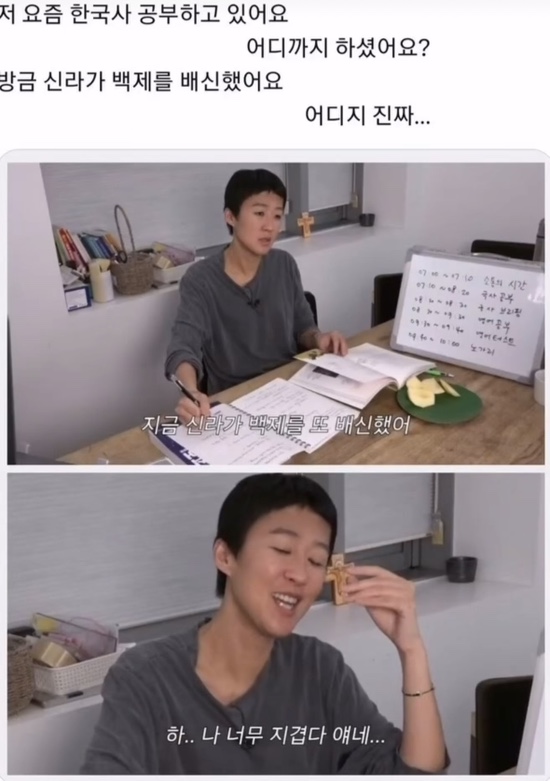 말랑콩떡 이미지