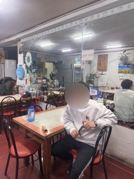 두꺼비네 이미지