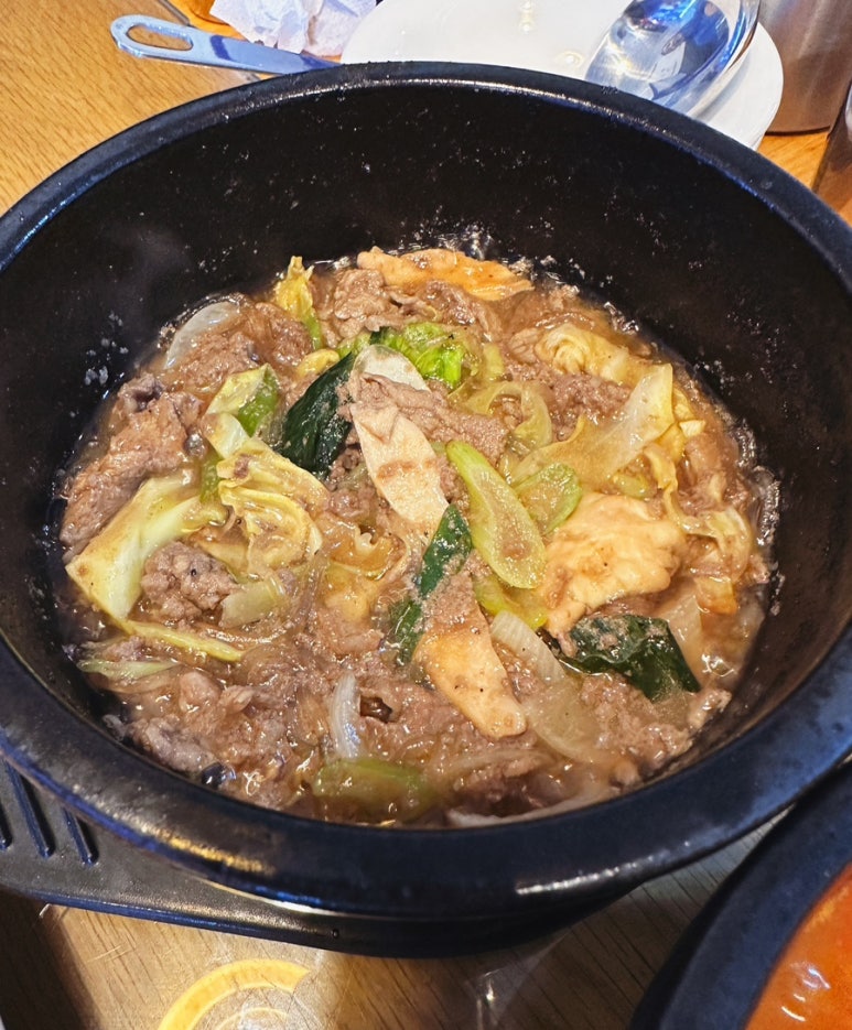 운동장뚝배기 이미지