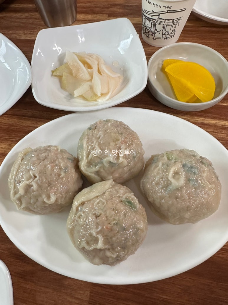 안동가야밀면 이미지