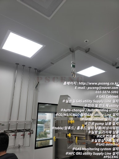 Auto-Line 이미지