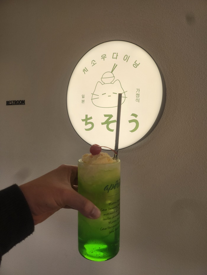 서해랑몰 이미지
