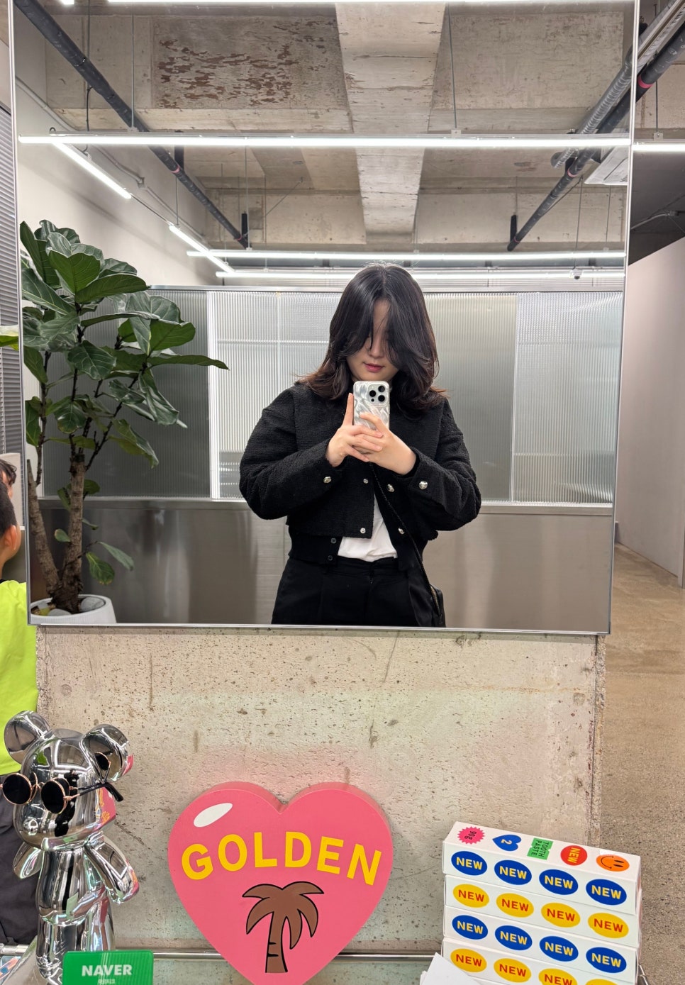 아르티크 이미지