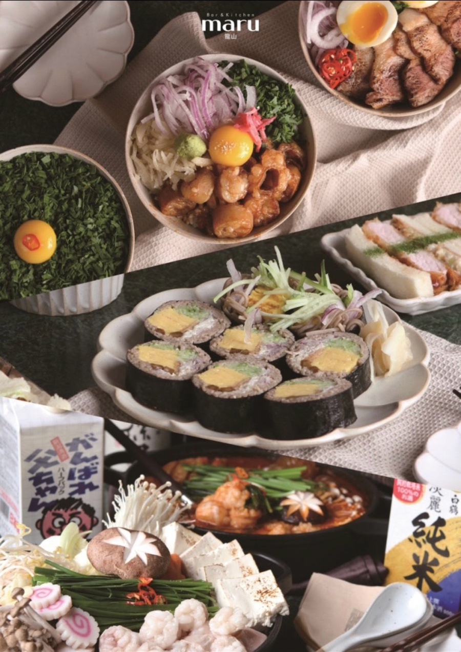 김밥마루 이미지