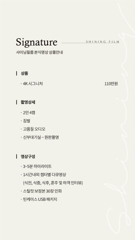 담필름 이미지
