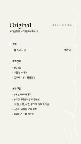 담필름 이미지