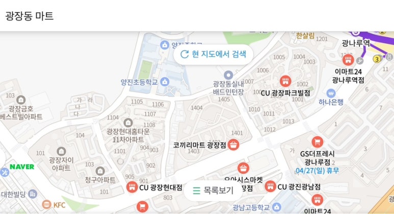 양진상점 이미지