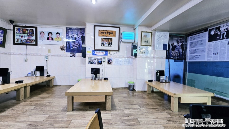 우암가야밀면 이미지