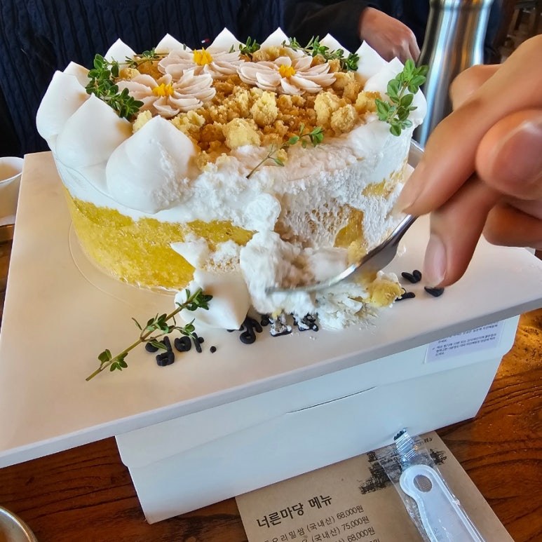 다미케이크 이미지