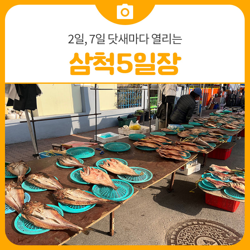 드림디포중앙 이미지