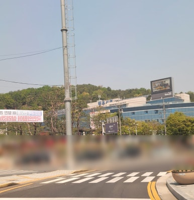 시청앞주유소 이미지