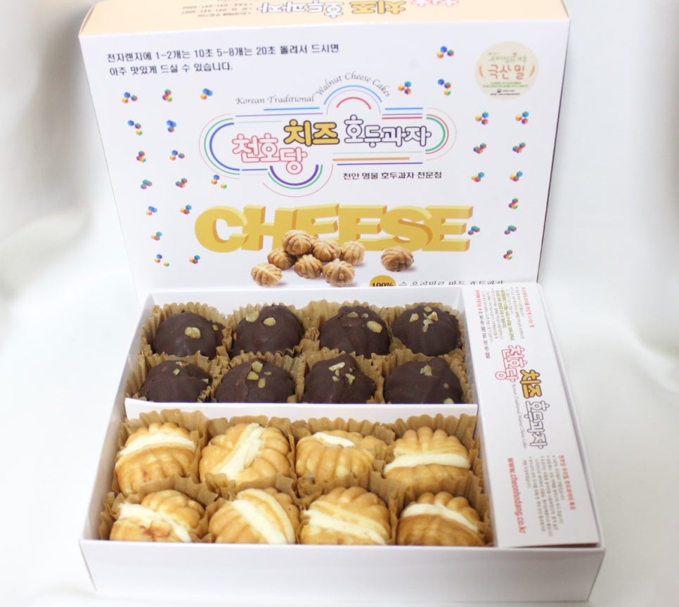 천호당 이미지