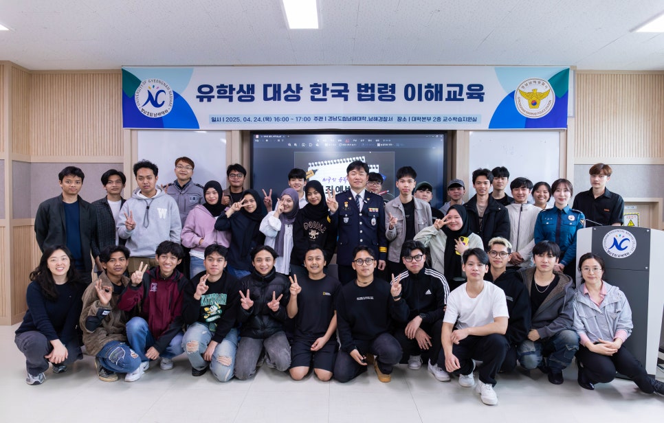 한국국제교육교류센터 이미지