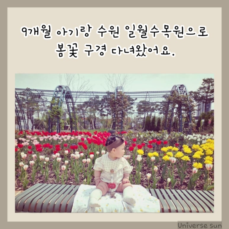 금휴게실 이미지