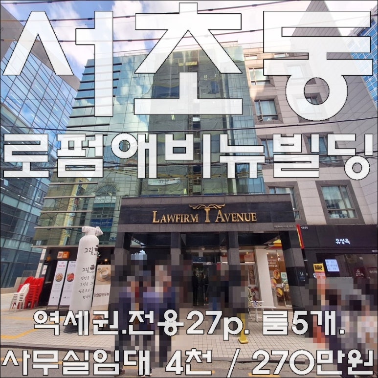 제이에이치엘 이미지