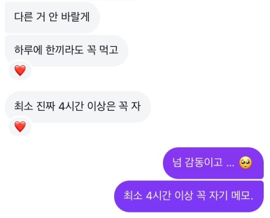 번쩍PC방 이미지