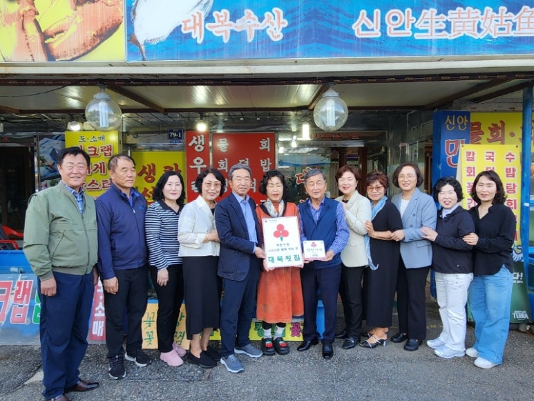 대복칼국수 이미지