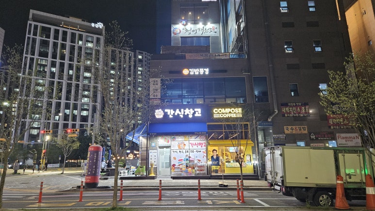 컴포즈커피옥정 이미지