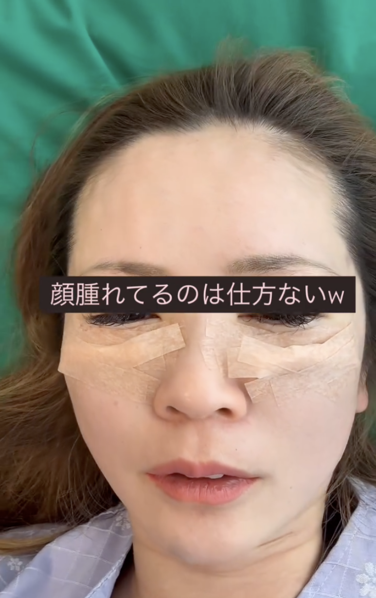 꿈꾸는성형외과의원 이미지