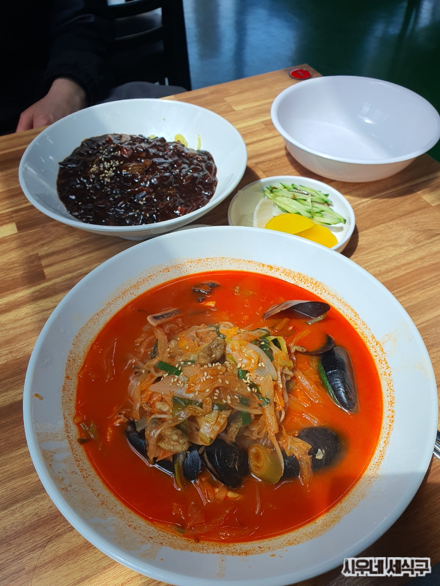 이기옥짬뽕 이미지