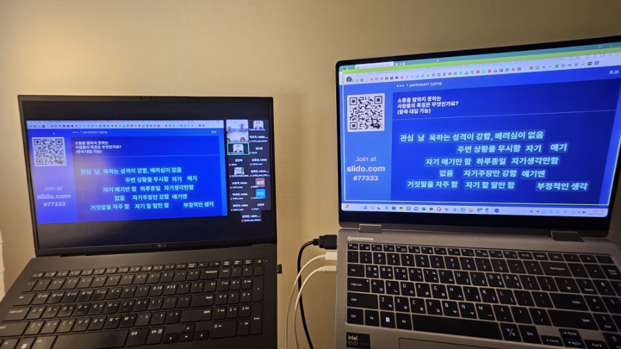 멘토커뮤니케이션 이미지