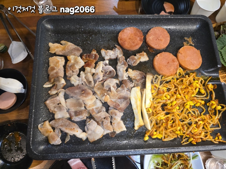 대패어때 이미지