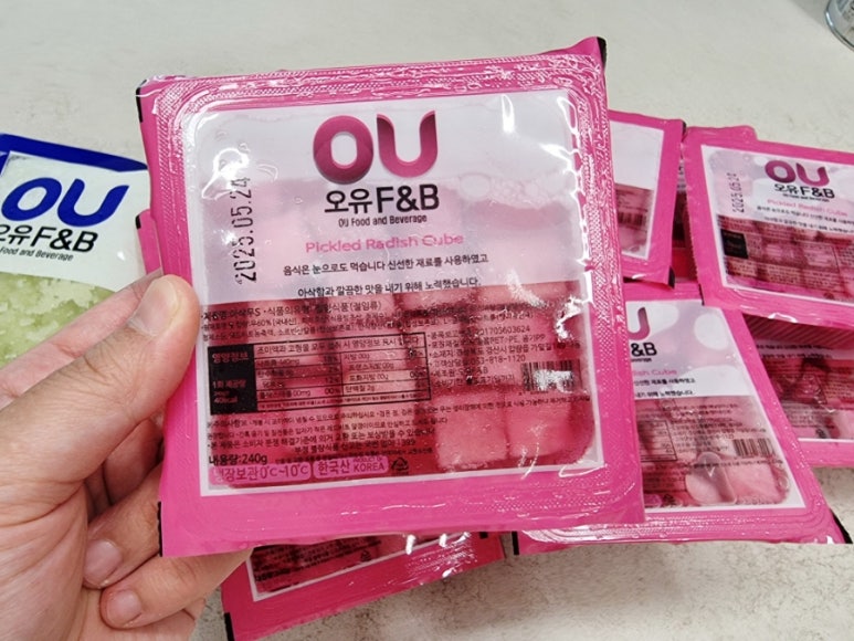 고유에프엔비 이미지