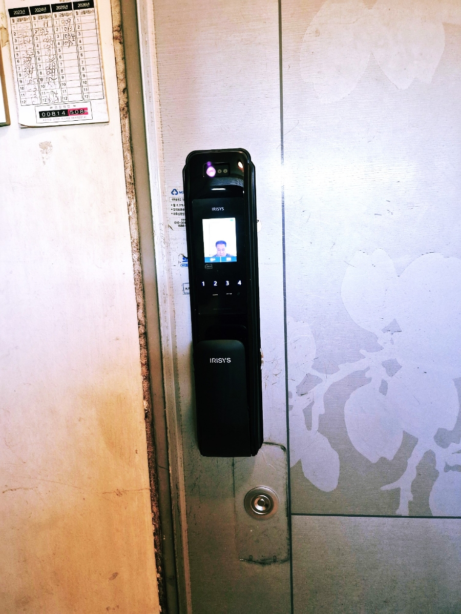 락7080 이미지