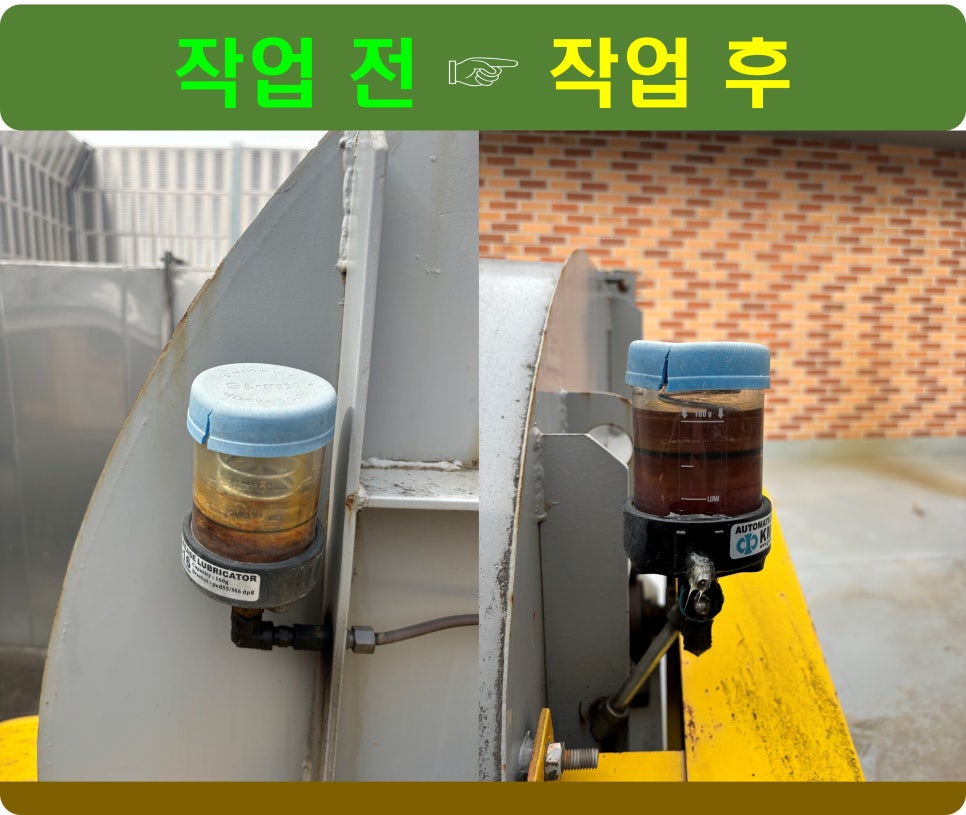 대형식당 이미지
