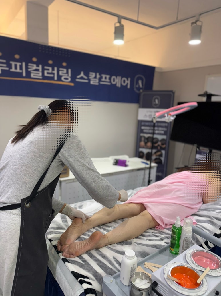 뮤토뷰티아카데미 이미지