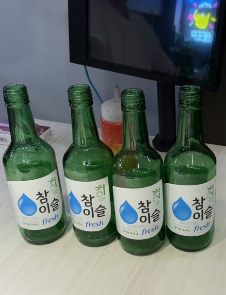 탁 이미지