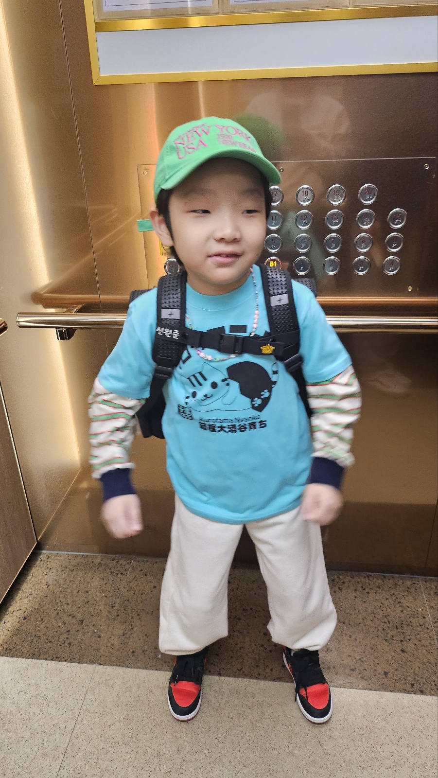 뉴에라주 이미지