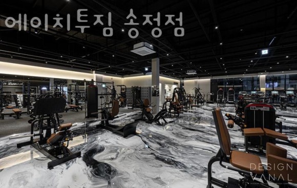 에이치투짐 이미지