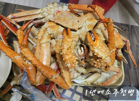 하이벳수산 이미지