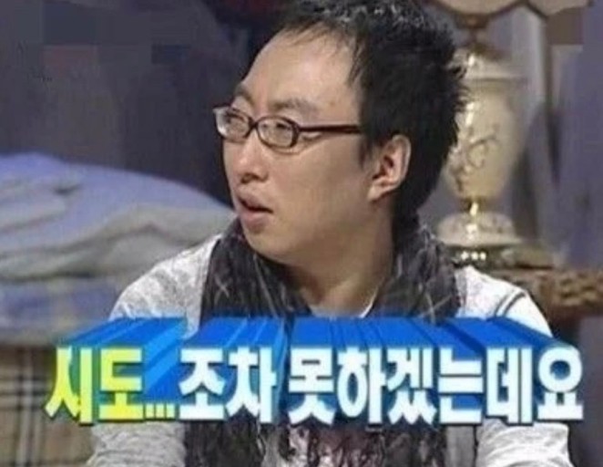 예본한의원 이미지