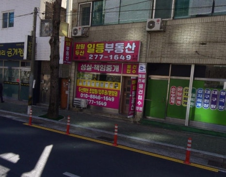 네일린 이미지