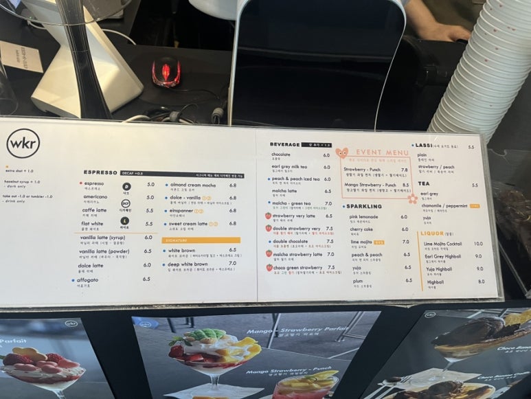 아트워크룸 이미지