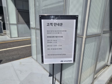 저스트카서비스 이미지