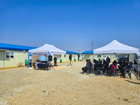 (주)태향 이미지