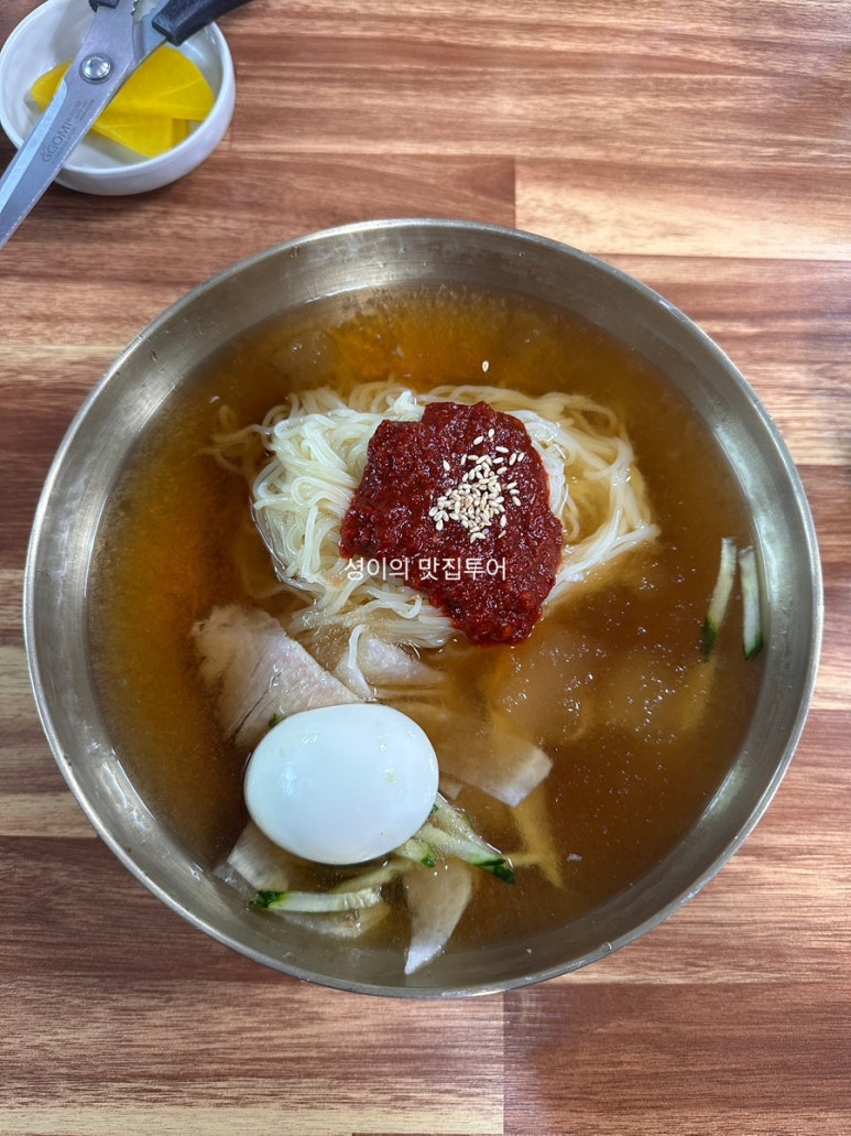 안동가야밀면 이미지