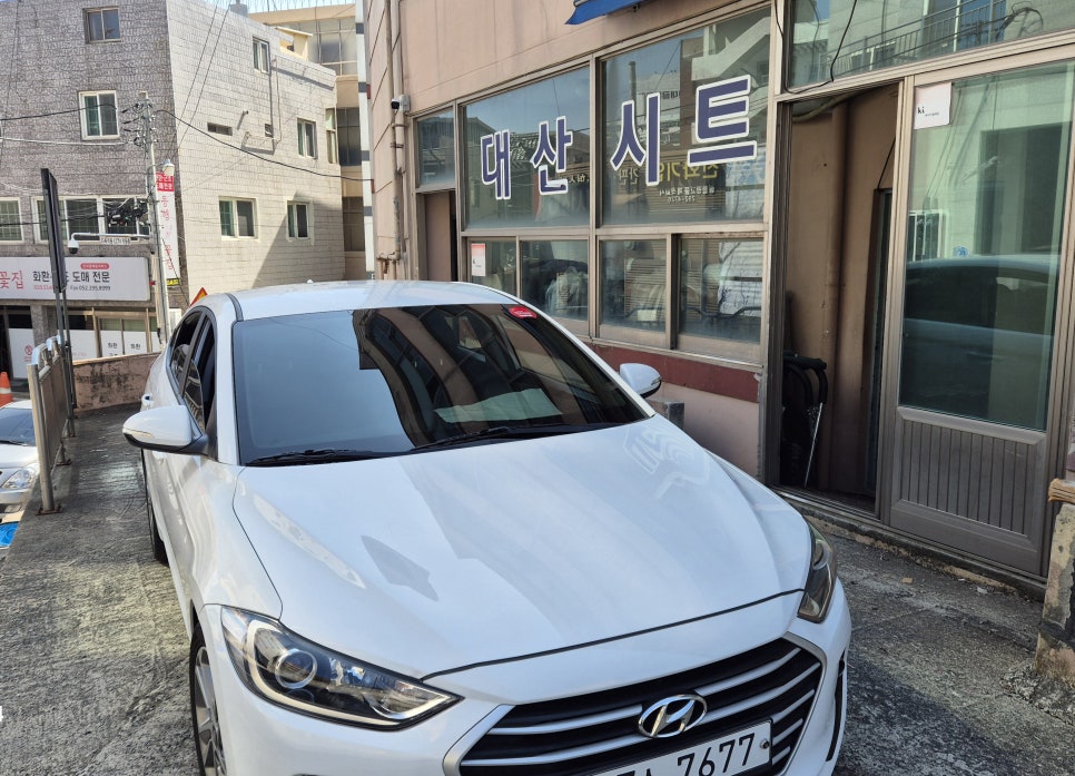 대산모터스 이미지