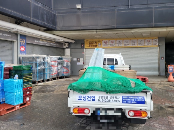 이마트  천안터미널점 이미지