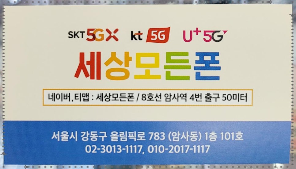 모든 이미지