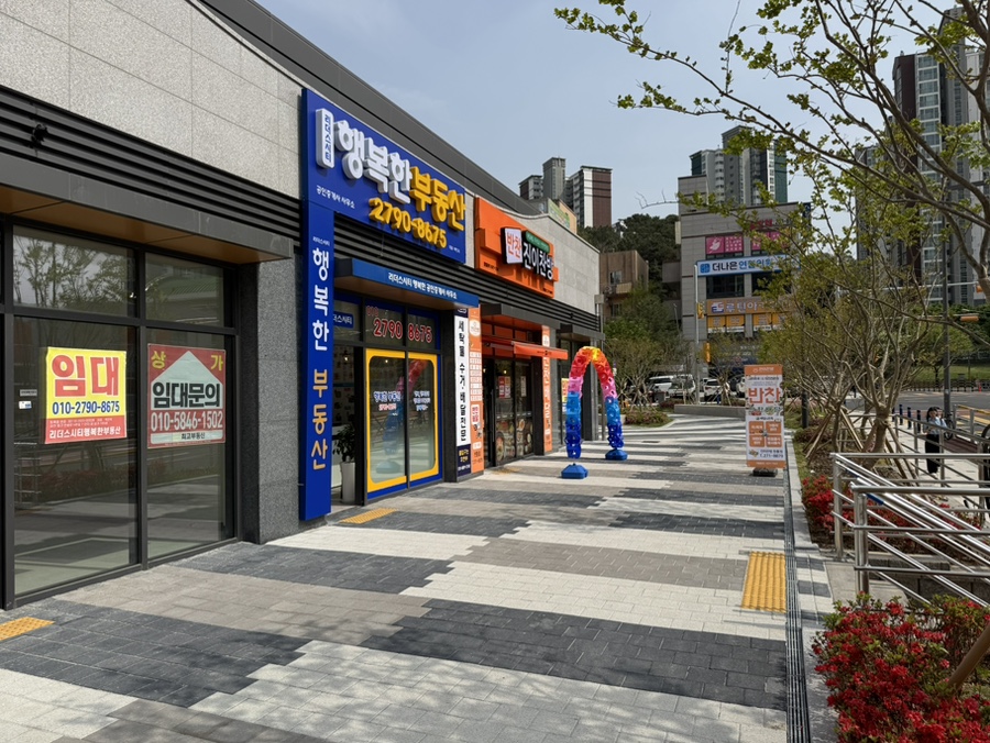 우리찬방 이미지