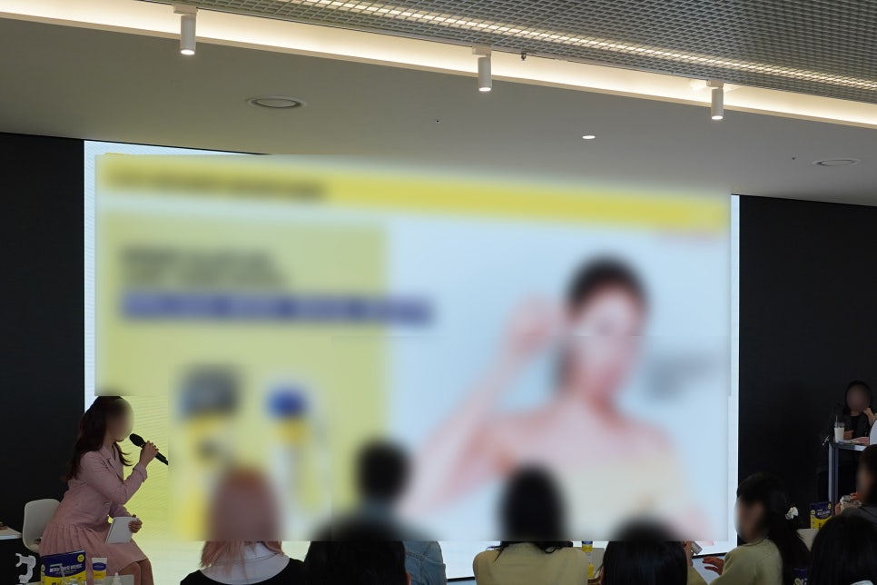 혜진뷰티 이미지